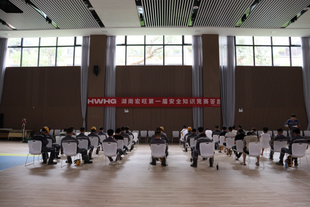 王者荣耀比分直播