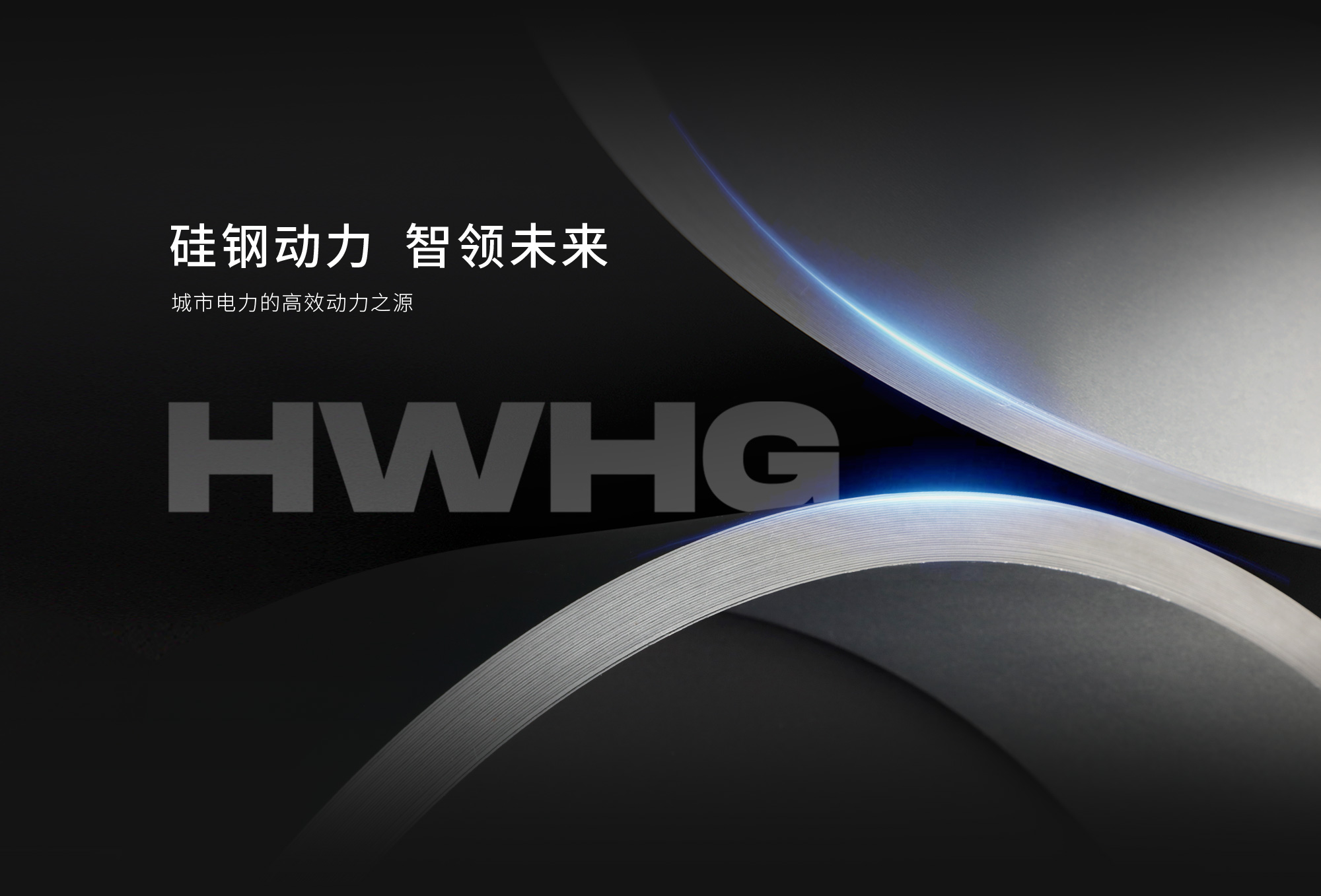 王者荣耀比分直播 - 实时赛事比分、战队数据、比赛日程